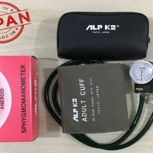 ALPK2 analog BP cuff and rubber