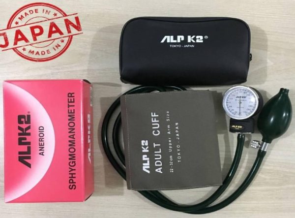 ALPK2 analog BP cuff and rubber