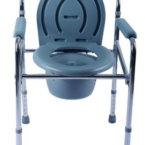 Commode chair