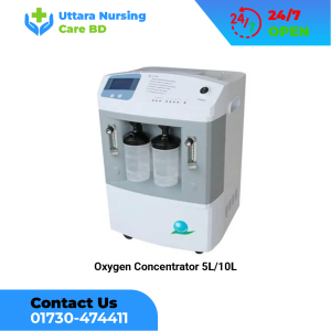 Oxygen Concentrator Rent Service (Elite/Philips)