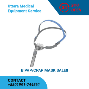 BMC bipap mask